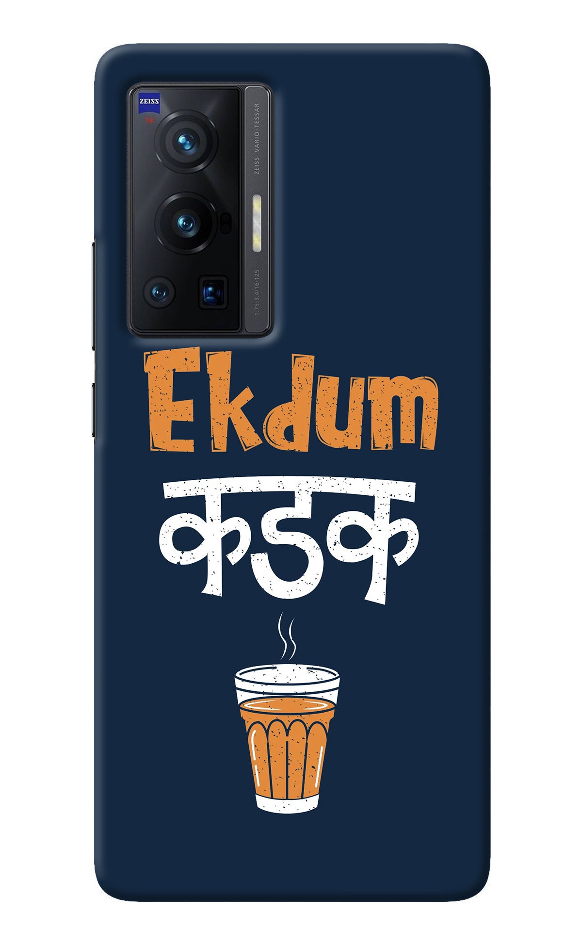 Ekdum Kadak Chai Vivo X70 Pro Back Cover