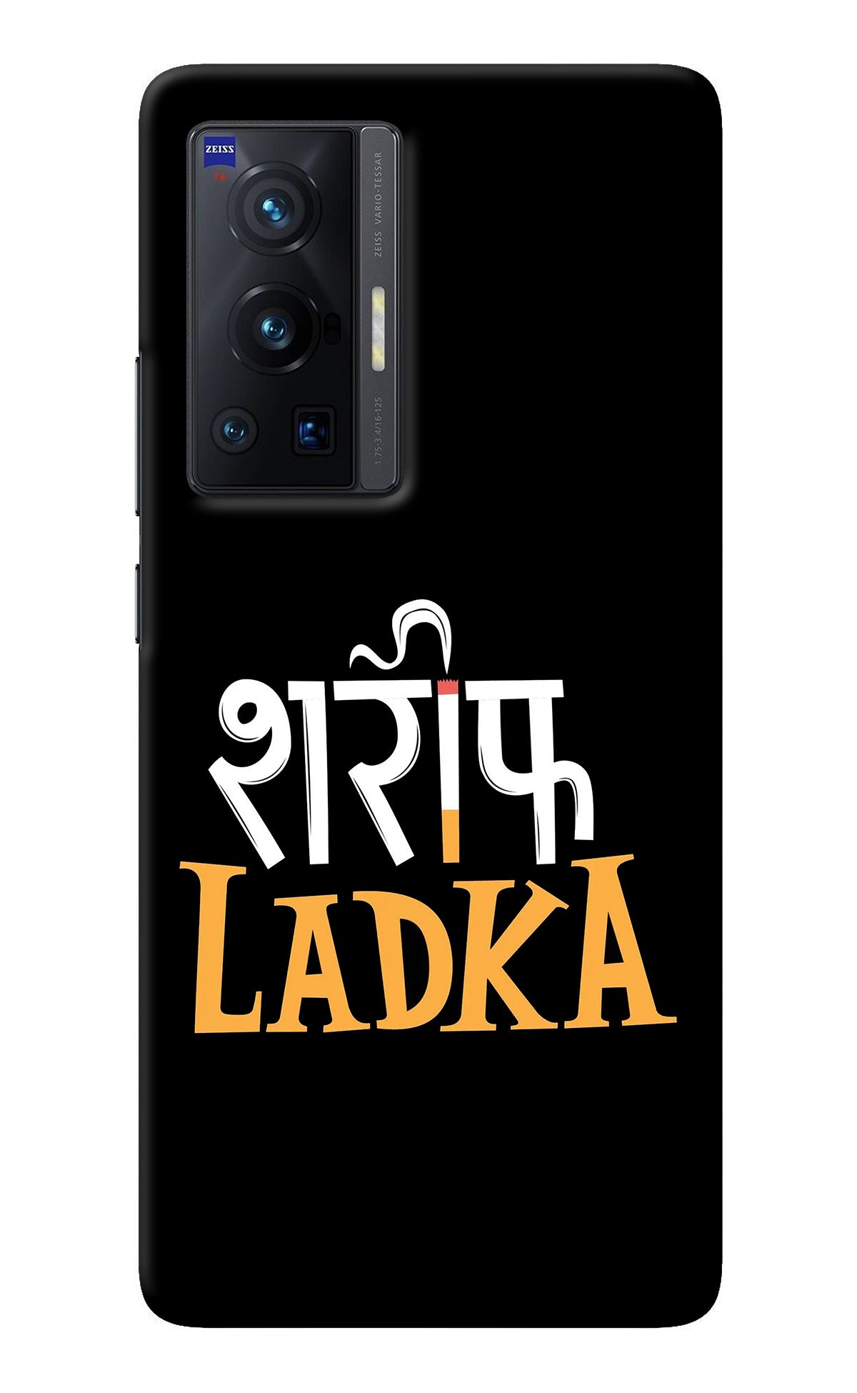Shareef Ladka Vivo X70 Pro Back Cover