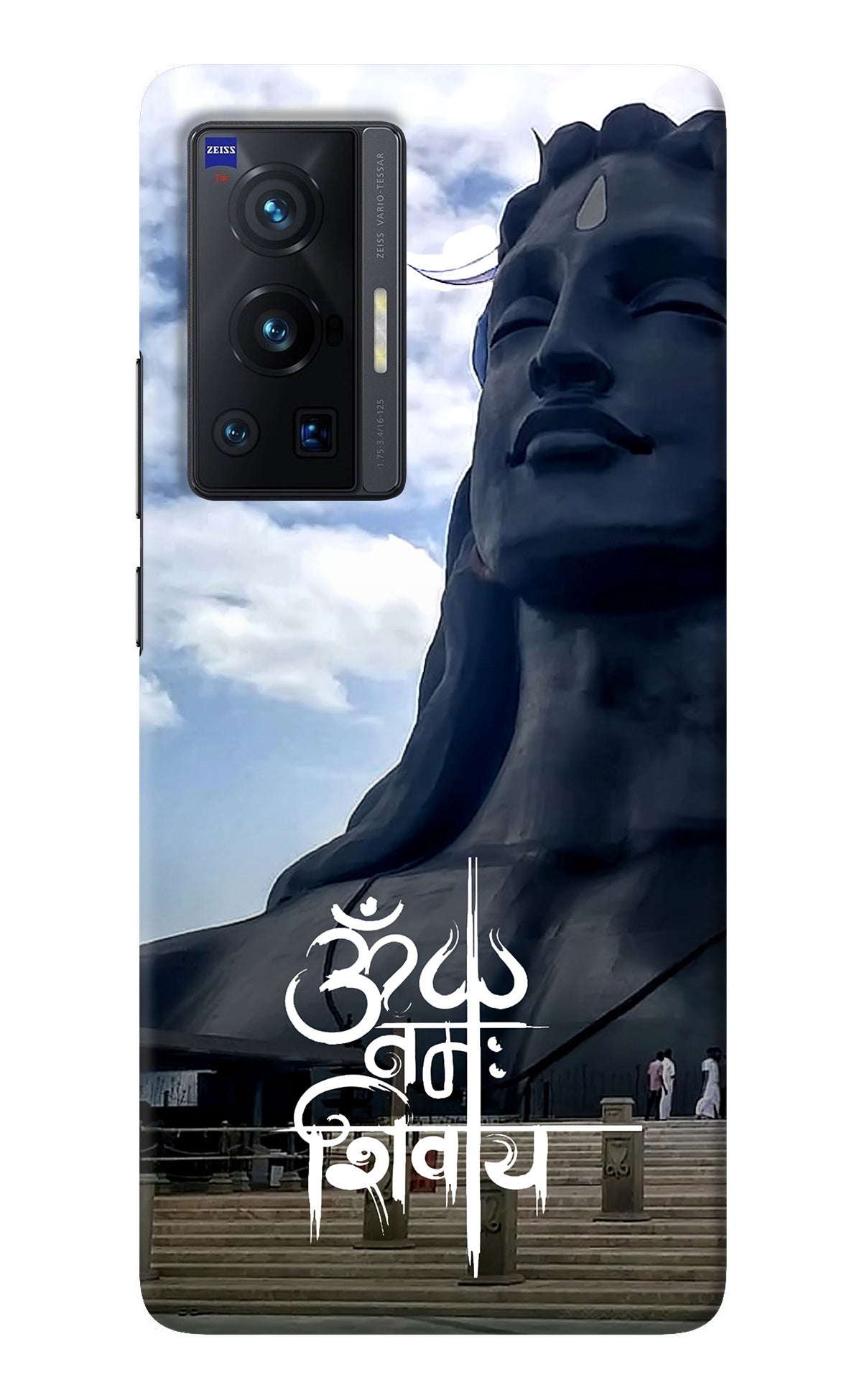 Om Namah Shivay Vivo X70 Pro Back Cover