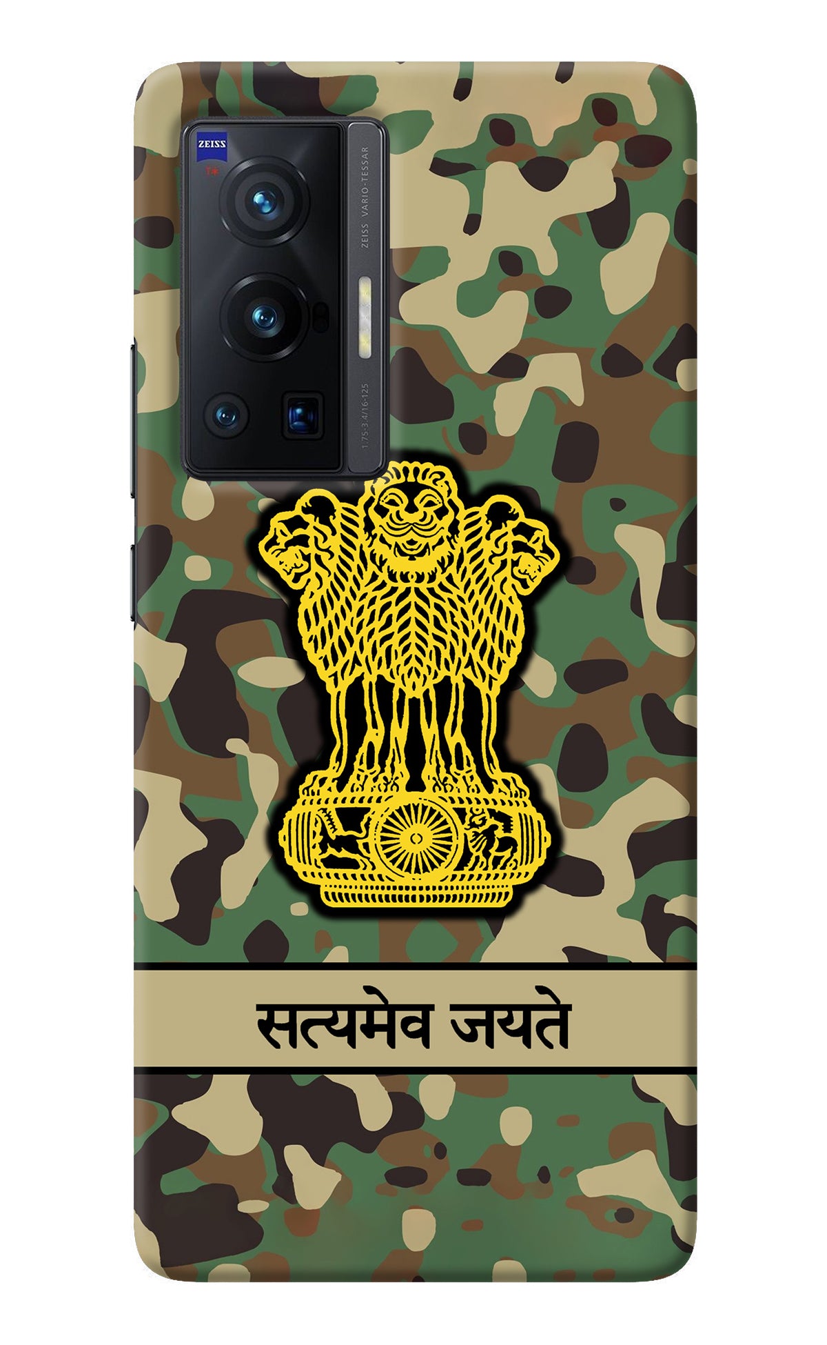 Satyamev Jayate Army Vivo X70 Pro Back Cover