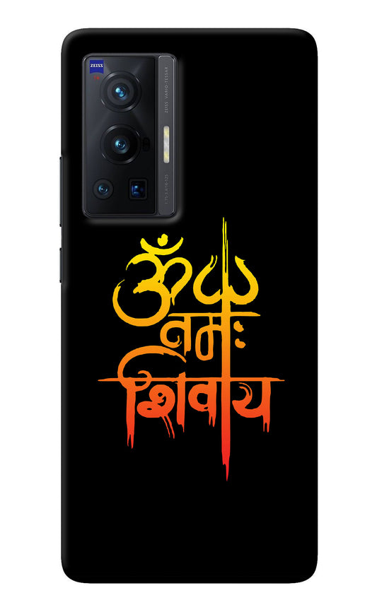 Om Namah Shivay Vivo X70 Pro Back Cover