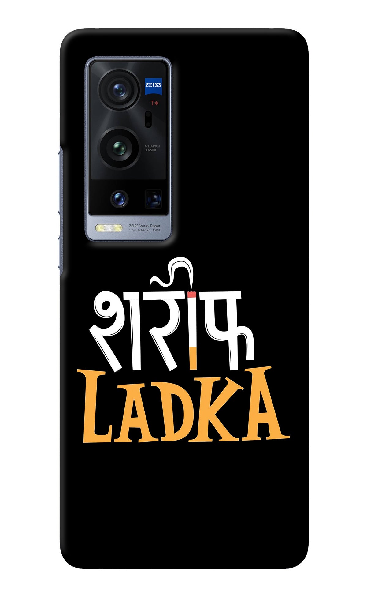 Shareef Ladka Vivo X60 Pro+ Back Cover