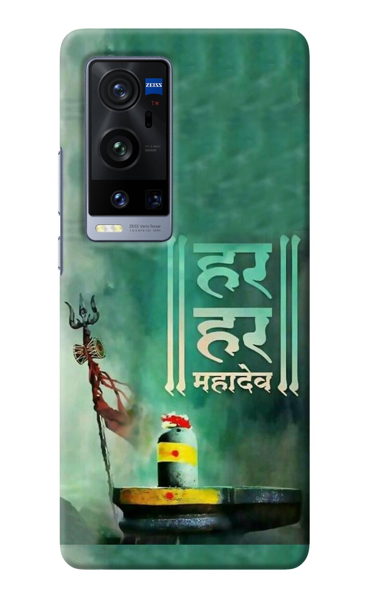 Har Har Mahadev Shivling Vivo X60 Pro+ Back Cover