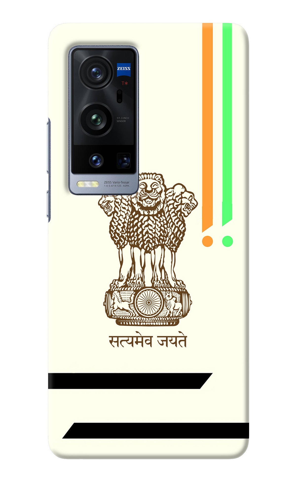 Satyamev Jayate Brown Logo Vivo X60 Pro+ Back Cover