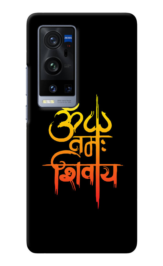 Om Namah Shivay Vivo X60 Pro+ Back Cover