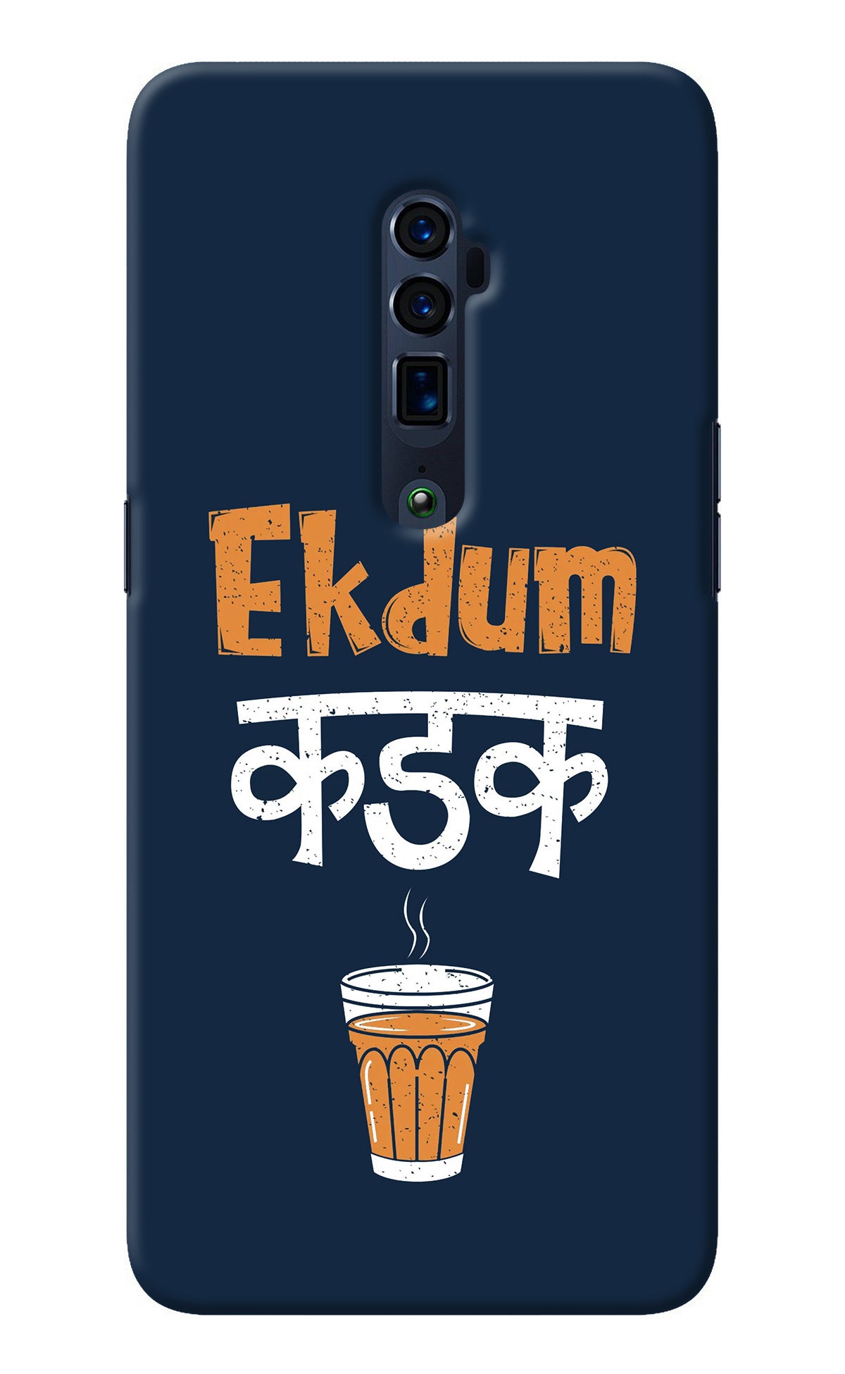 Ekdum Kadak Chai Oppo Reno 10x Zoom Back Cover