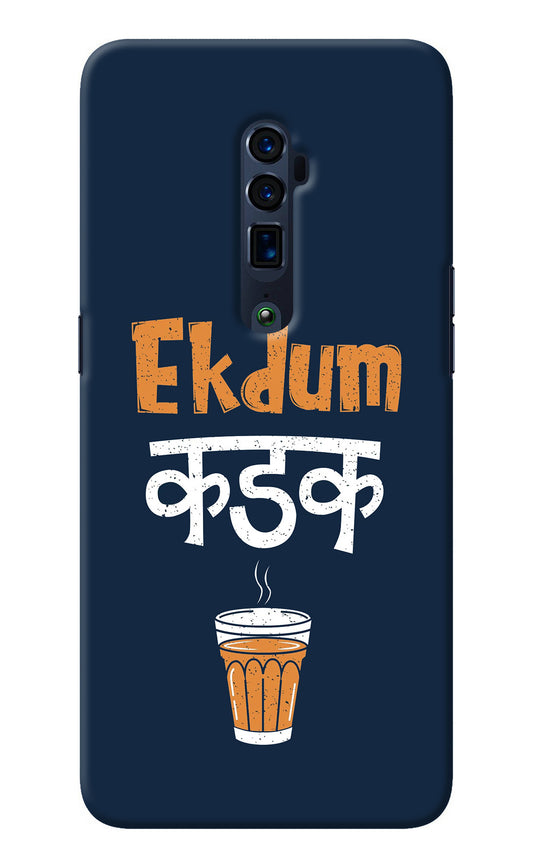 Ekdum Kadak Chai Oppo Reno 10x Zoom Back Cover