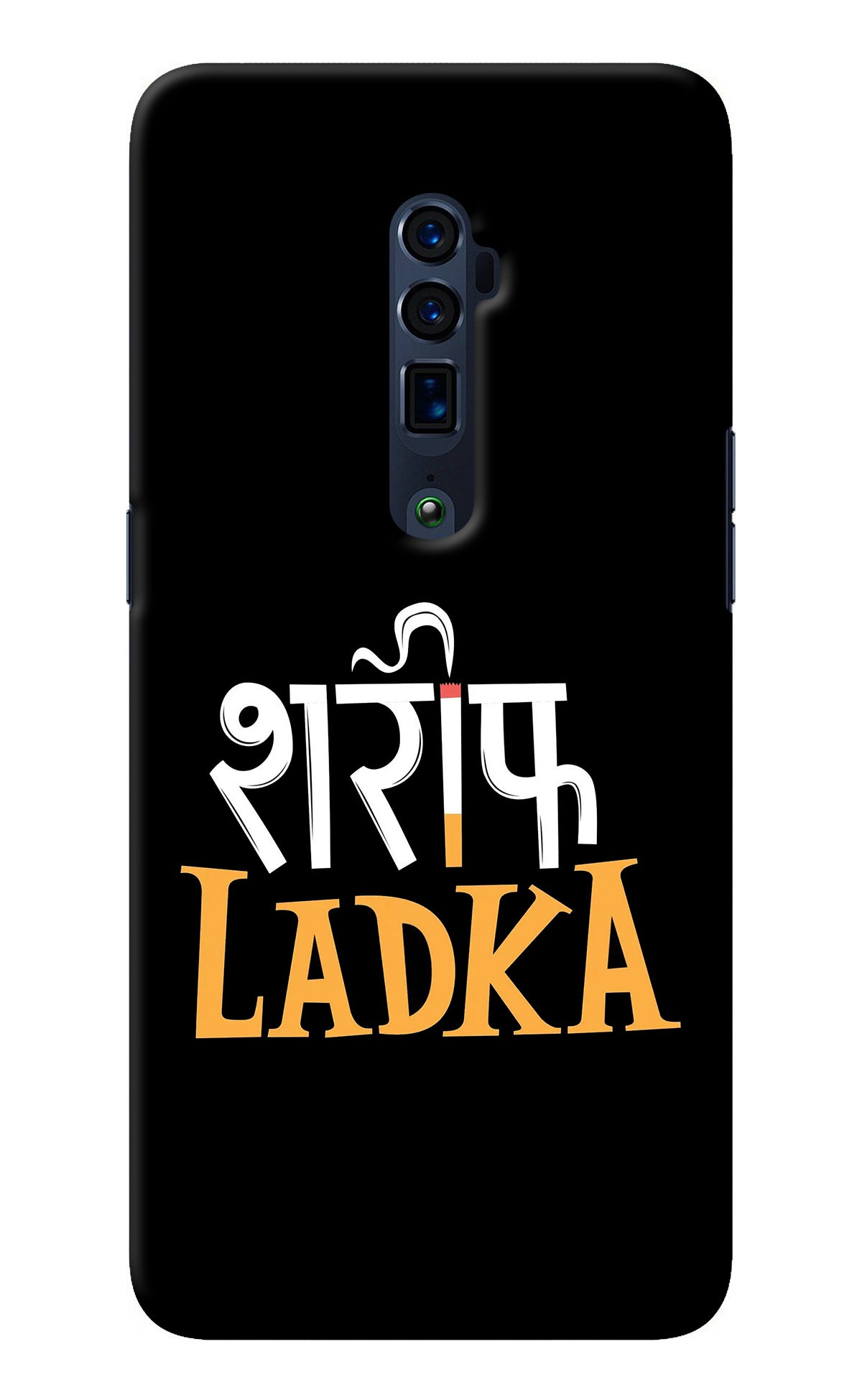 Shareef Ladka Oppo Reno 10x Zoom Back Cover