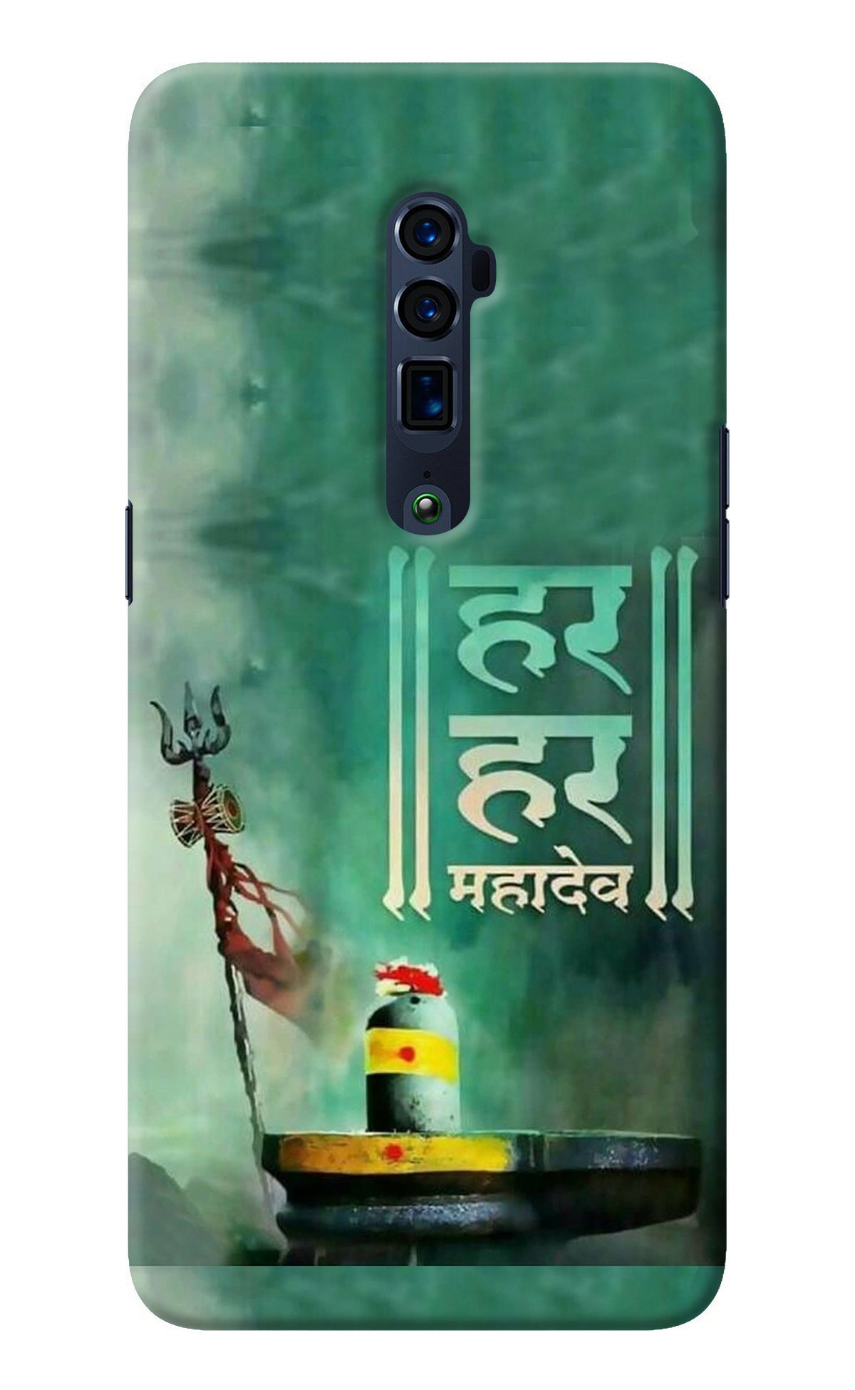 Har Har Mahadev Shivling Oppo Reno 10x Zoom Back Cover