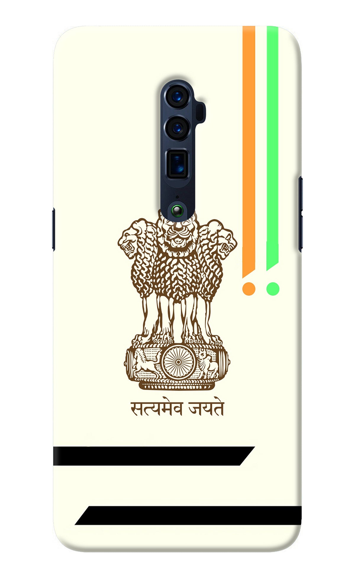 Satyamev Jayate Brown Logo Oppo Reno 10x Zoom Back Cover