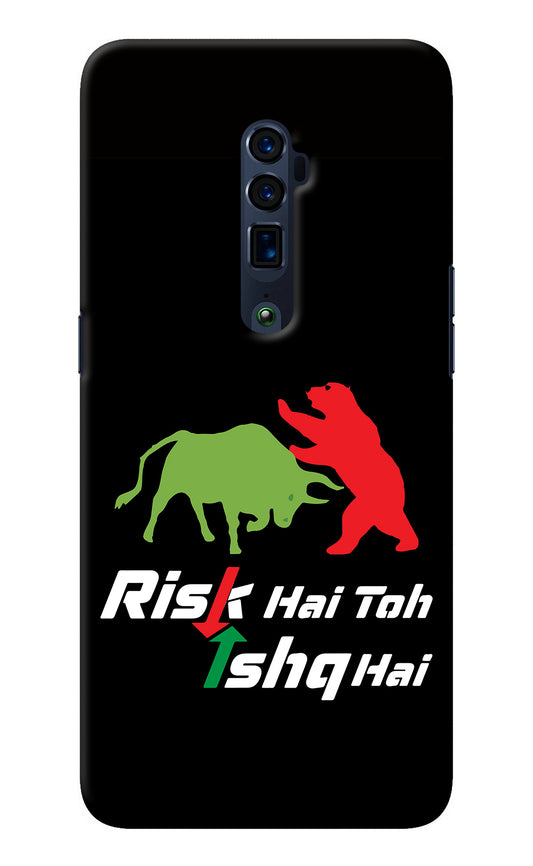 Risk Hai Toh Ishq Hai Oppo Reno 10x Zoom Back Cover