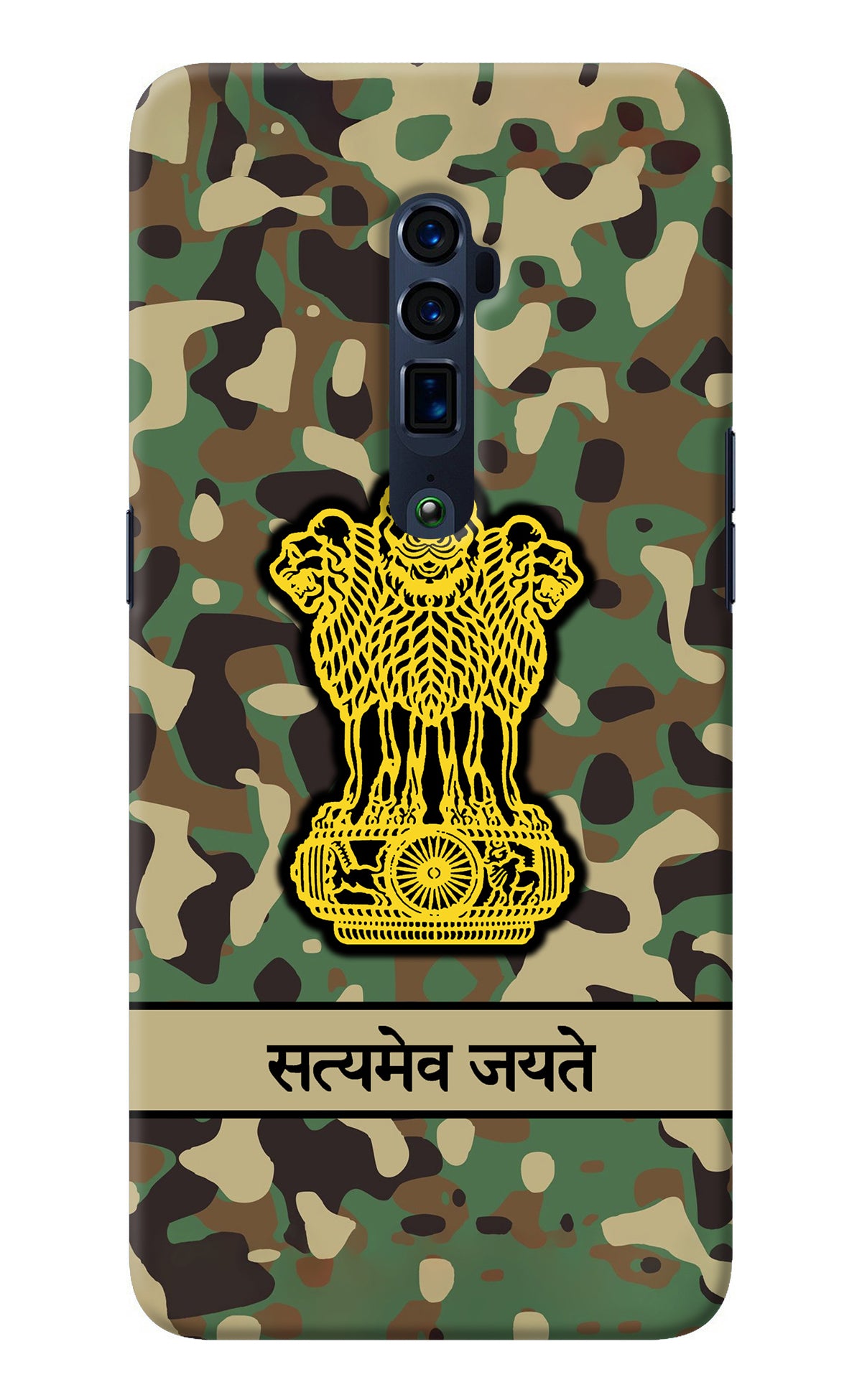 Satyamev Jayate Army Oppo Reno 10x Zoom Back Cover