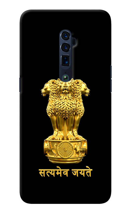 Satyamev Jayate Golden Oppo Reno 10x Zoom Back Cover