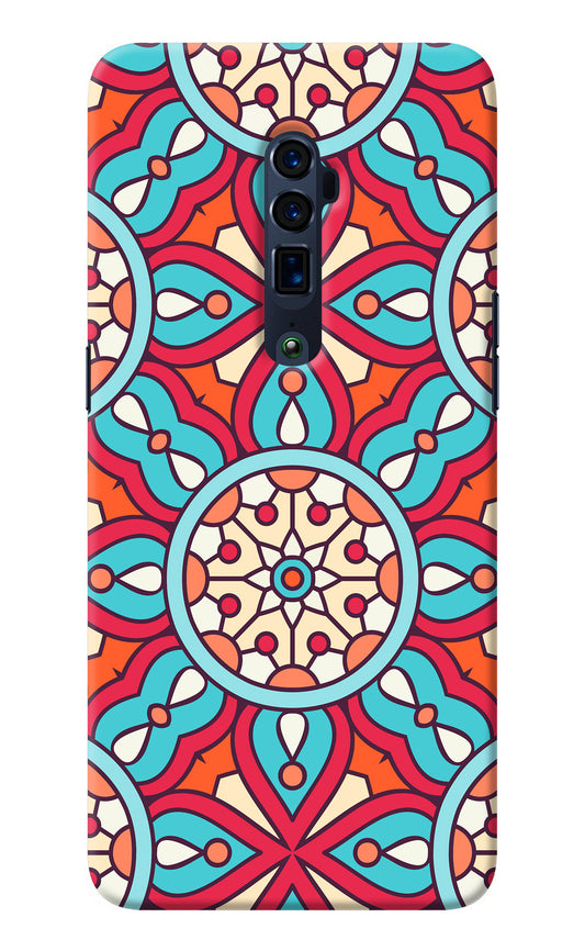 Mandala Geometric Oppo Reno 10x Zoom Back Cover