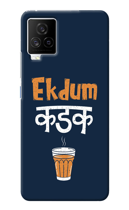 Ekdum Kadak Chai iQOO 7 Legend 5G Back Cover