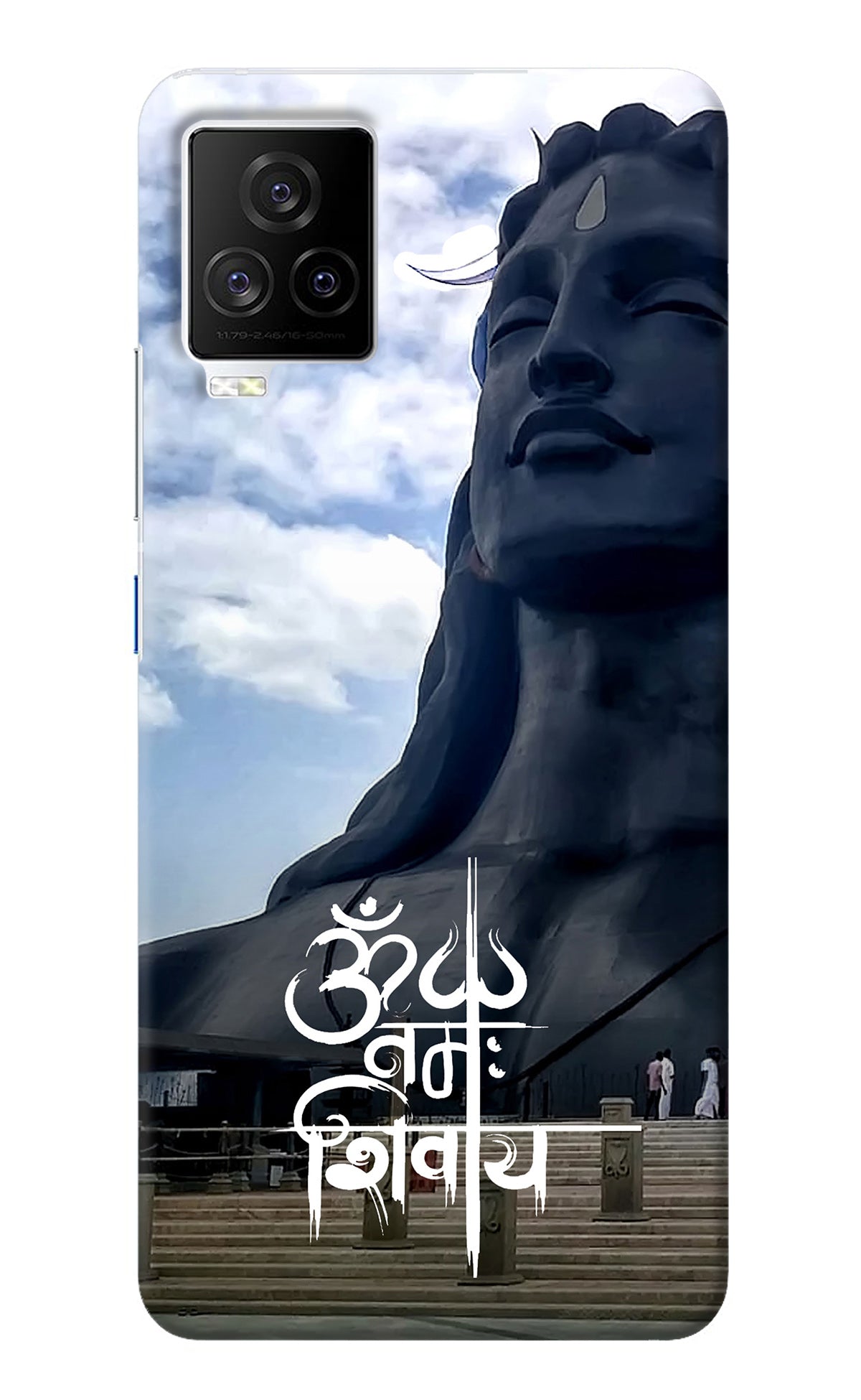 Om Namah Shivay iQOO 7 Legend 5G Back Cover