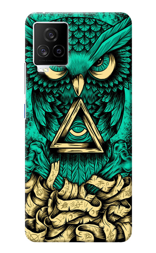 Green Owl iQOO 7 Legend 5G Back Cover