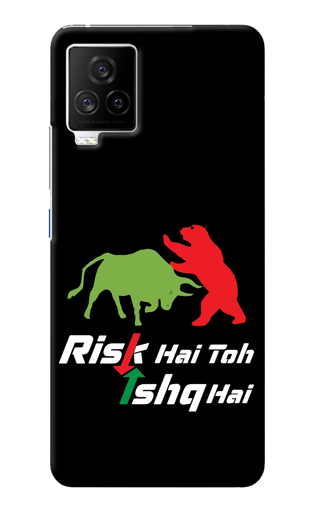 Risk Hai Toh Ishq Hai iQOO 7 Legend 5G Back Cover