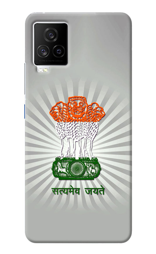 Satyamev Jayate Art iQOO 7 Legend 5G Back Cover