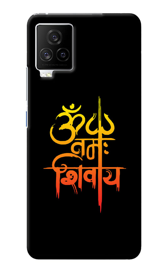 Om Namah Shivay iQOO 7 Legend 5G Back Cover