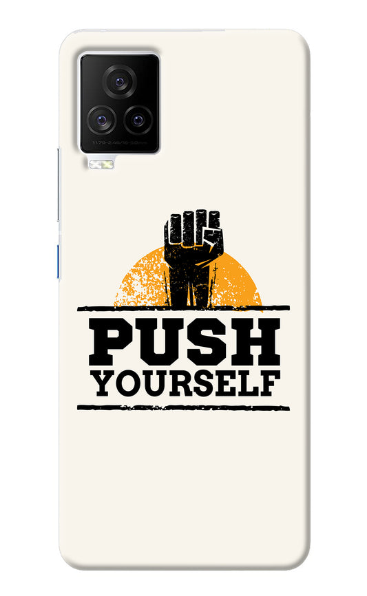 Push Yourself iQOO 7 Legend 5G Back Cover