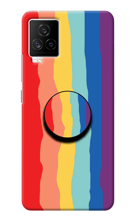 Rainbow iQOO 7 Legend 5G Pop Case