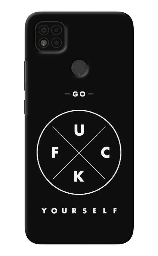 Go Fuck Yourself Poco C31 Back Cover