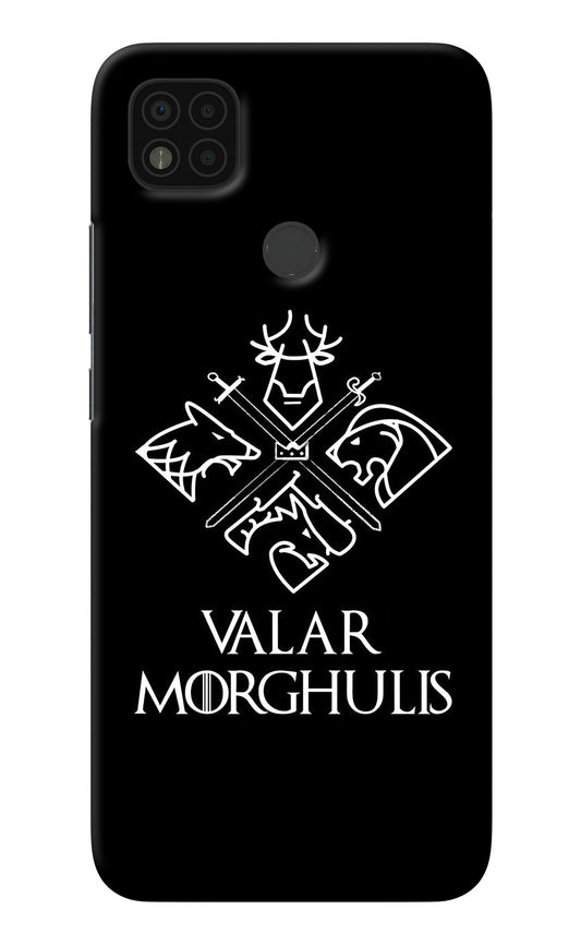 Valar Morghulis | Game Of Thrones Poco C31 Back Cover