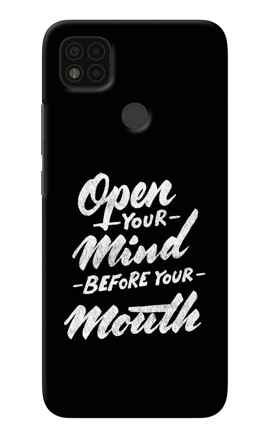 Open Your Mind Before Your Mouth Poco C31 Back Cover