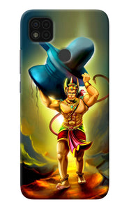 Lord Hanuman Poco C31 Back Cover
