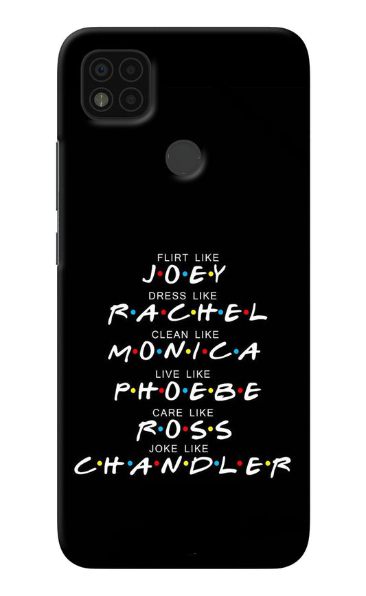 FRIENDS Character Poco C31 Back Cover