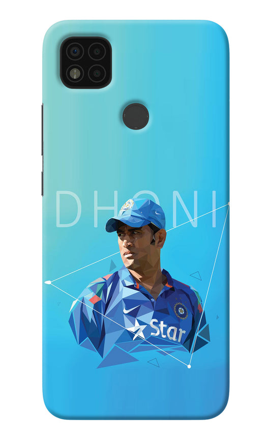 Dhoni Artwork Poco C31 Back Cover