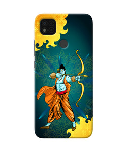 Lord Ram - 6 Poco C31 Back Cover