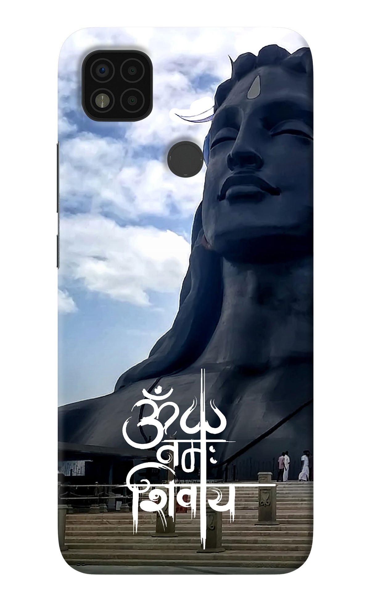 Om Namah Shivay Poco C31 Back Cover