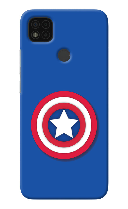 Shield Poco C31 Back Cover