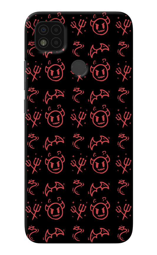 Devil Poco C31 Back Cover