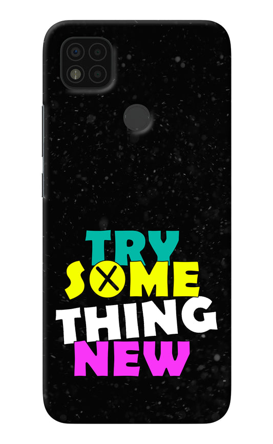 Try Something New Poco C31 Back Cover