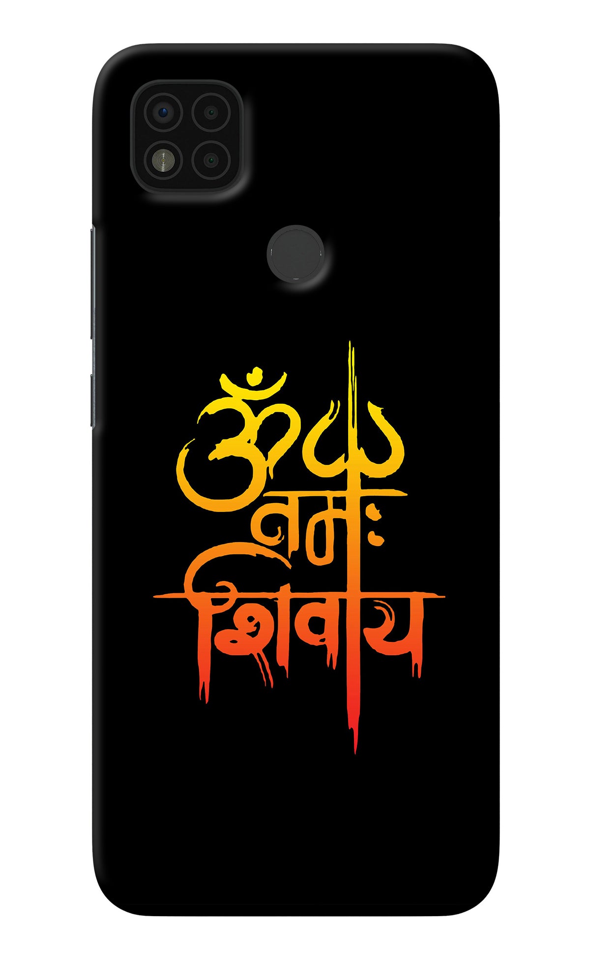 Om Namah Shivay Poco C31 Back Cover