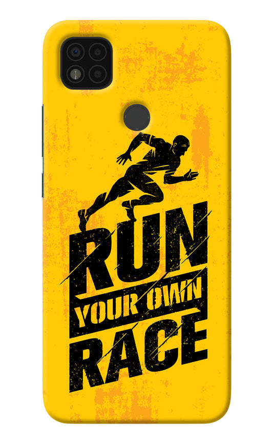 Run Your Own Race Poco C31 Back Cover