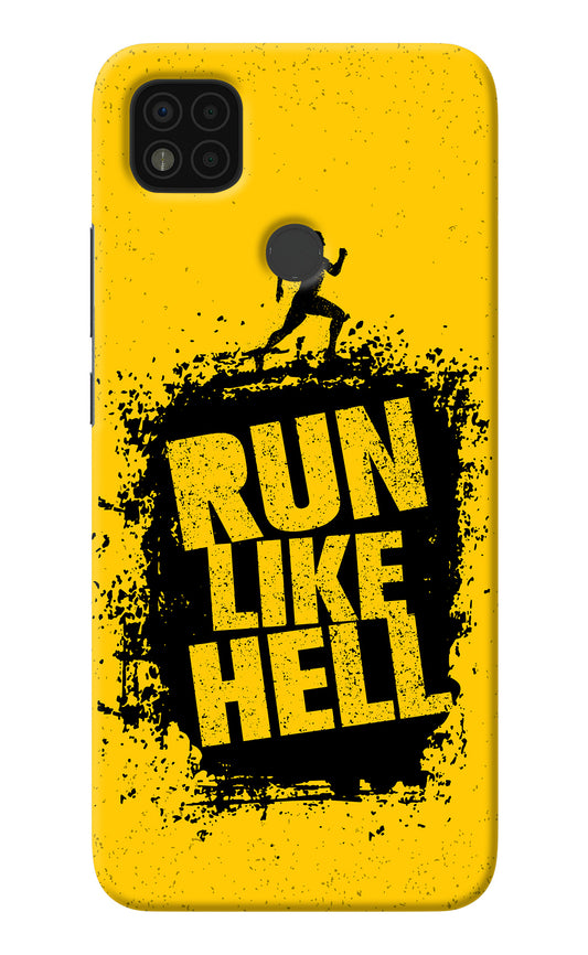 Run Like Hell Poco C31 Back Cover