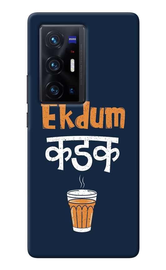 Ekdum Kadak Chai Vivo X70 Pro+ Back Cover