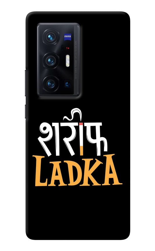 Shareef Ladka Vivo X70 Pro+ Back Cover