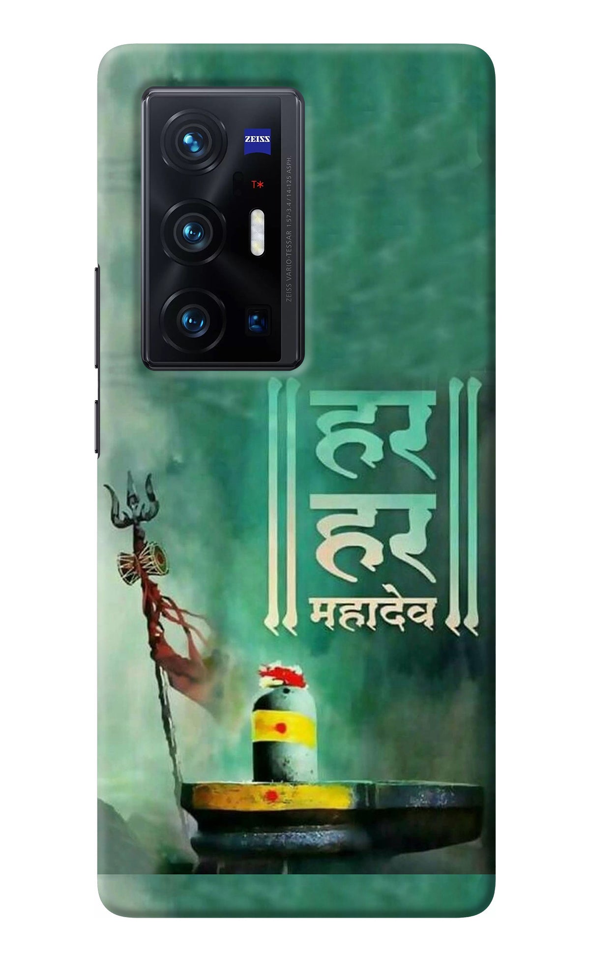 Har Har Mahadev Shivling Vivo X70 Pro+ Back Cover