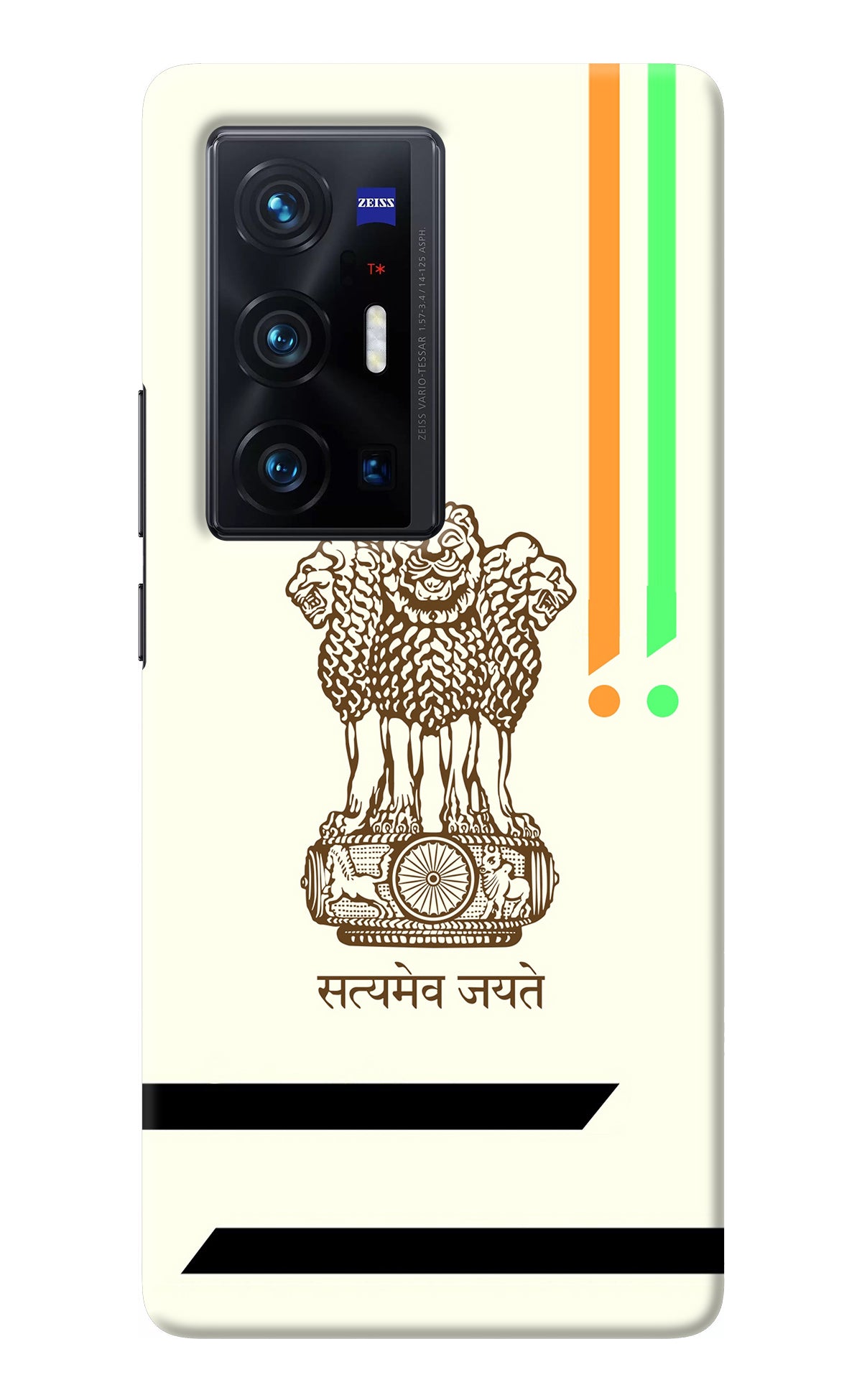 Satyamev Jayate Brown Logo Vivo X70 Pro+ Back Cover