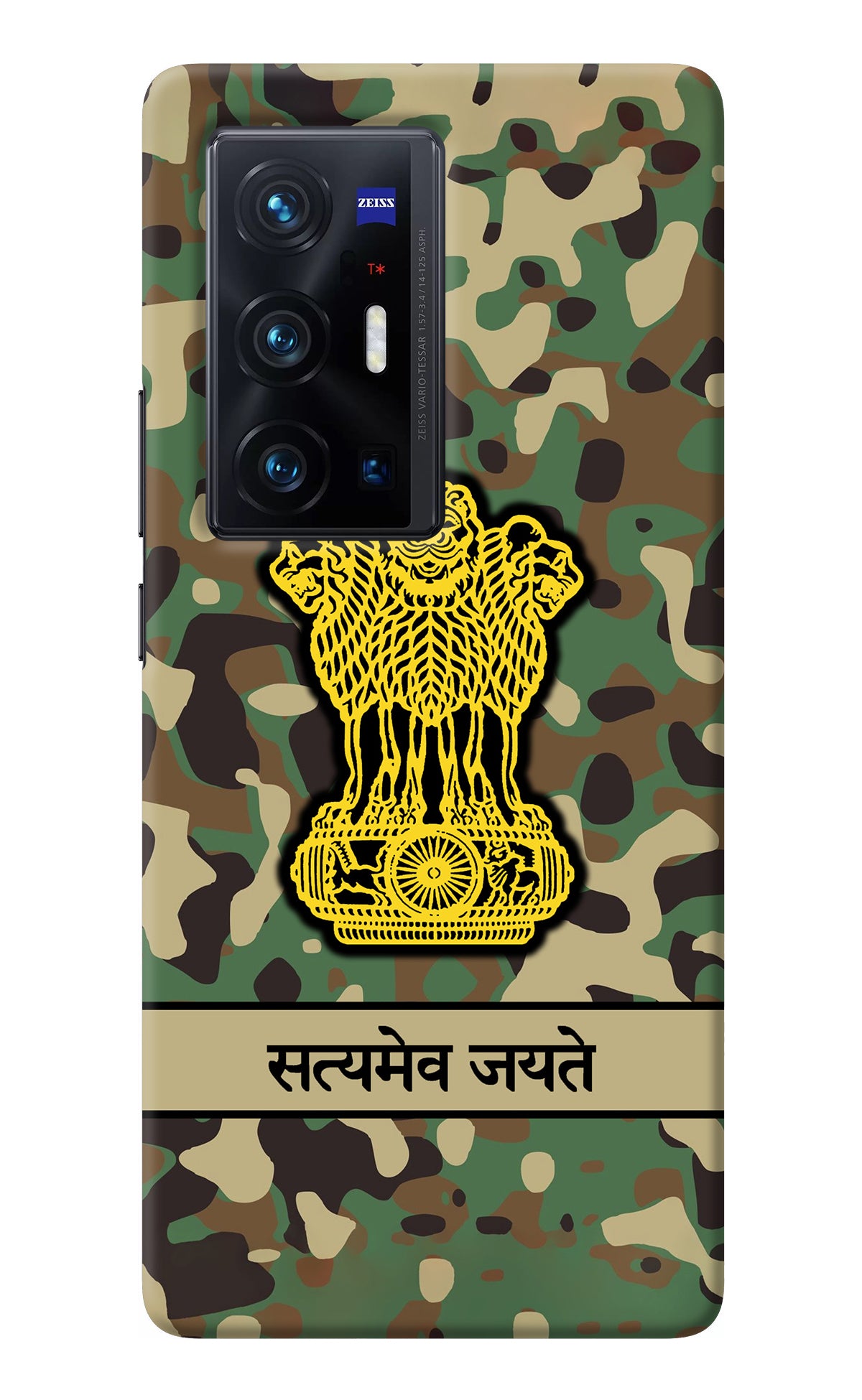 Satyamev Jayate Army Vivo X70 Pro+ Back Cover