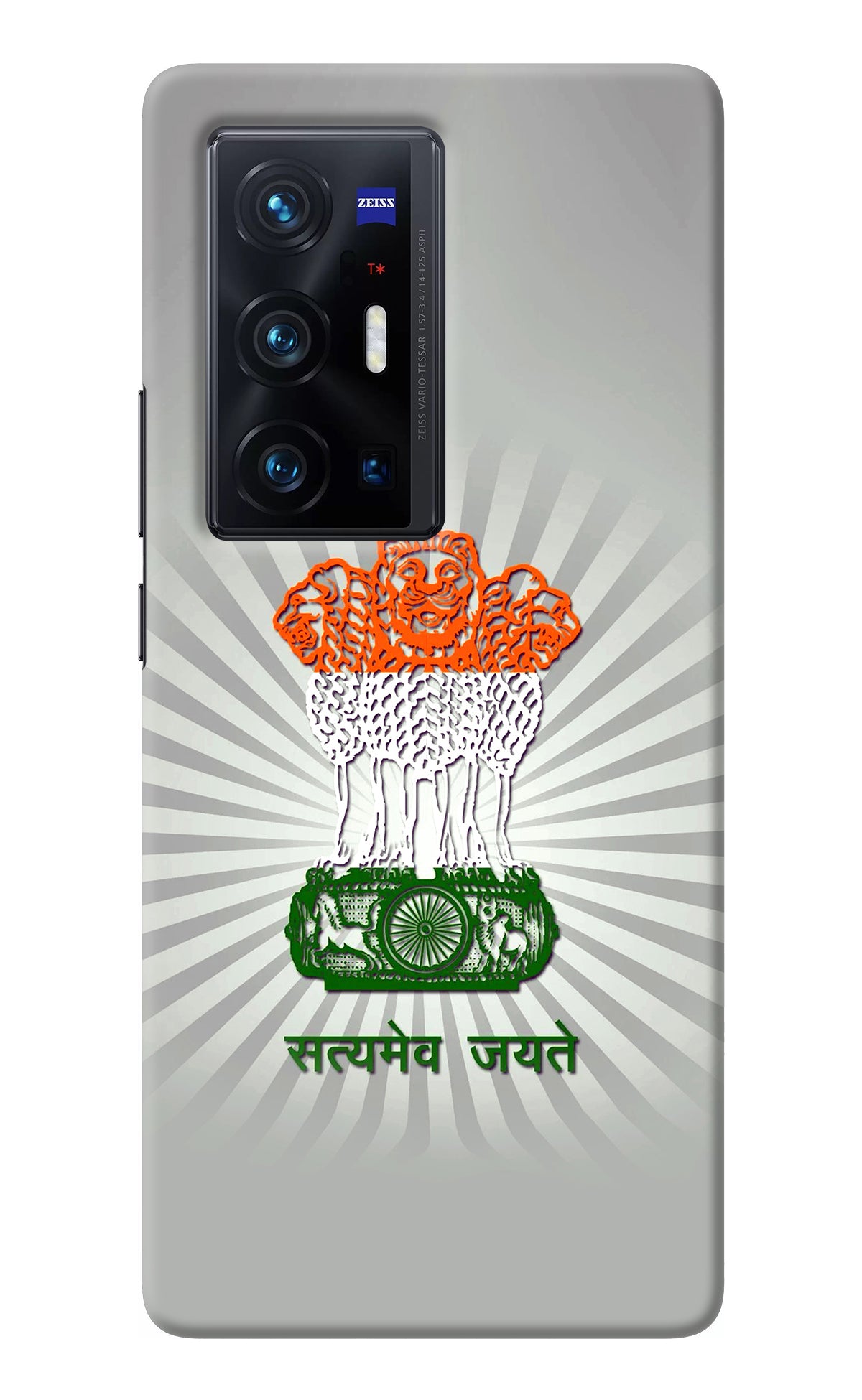 Satyamev Jayate Art Vivo X70 Pro+ Back Cover