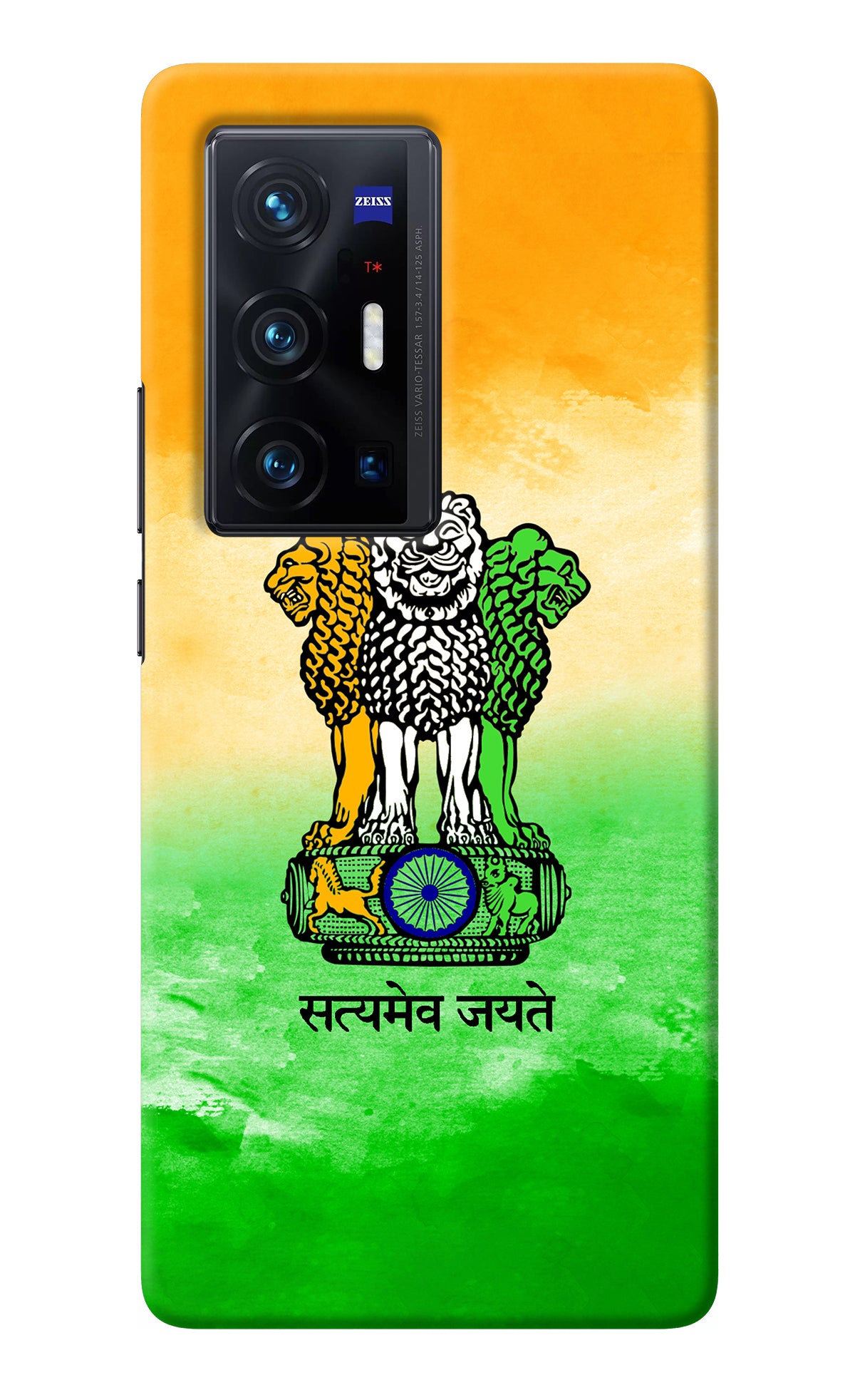 Satyamev Jayate Flag Vivo X70 Pro+ Back Cover