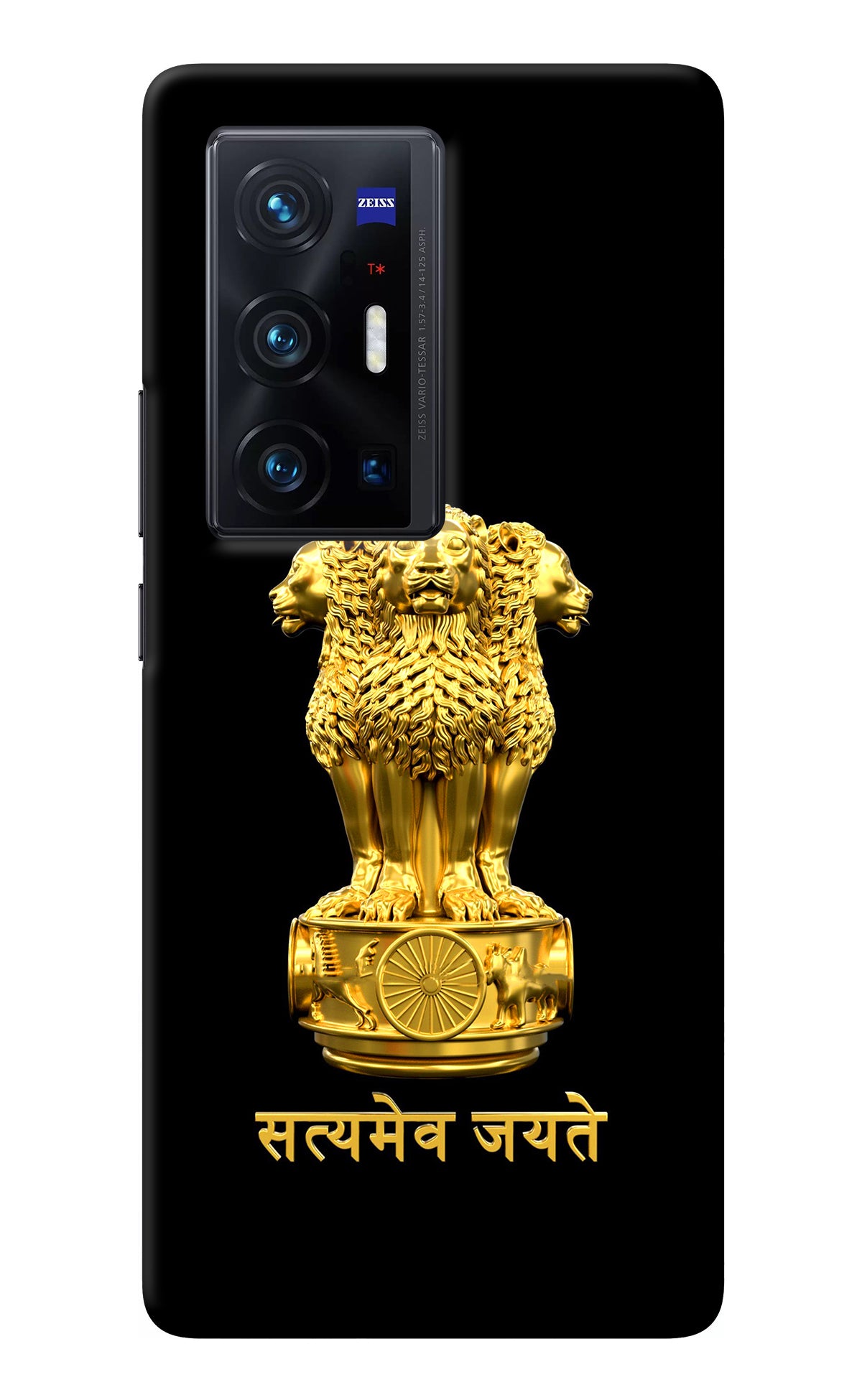 Satyamev Jayate Golden Vivo X70 Pro+ Back Cover