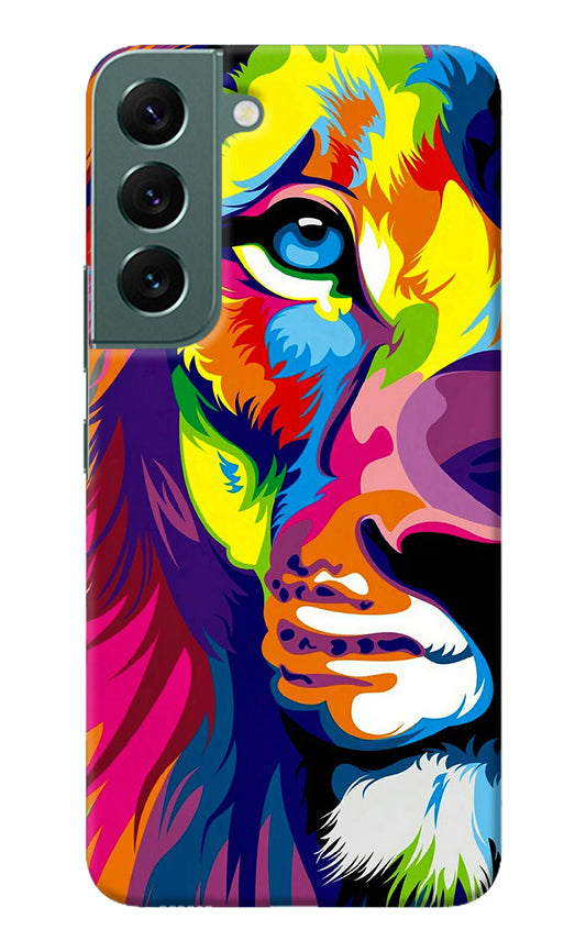 Lion Half Face Samsung S22 Back Cover