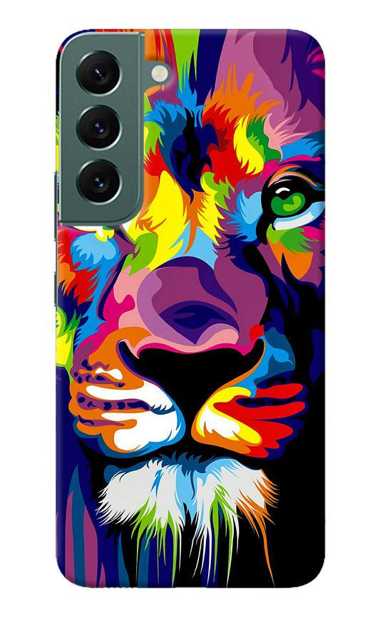 Lion Samsung S22 Back Cover